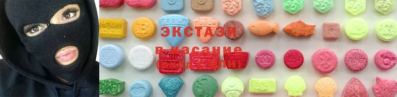 Экстази MDMA  где продают   Киржач 